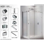 Porta de dutxa corredissa de maquinari